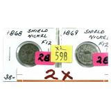 x2- Shield nickels -x2 nickels-Sold by the piece,