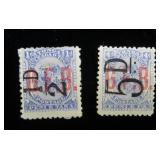 Tonga O6 (HR), O8 (HR):MH, CV $47