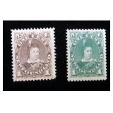 Newfoundland 41(HR), 45 MH, CV $150