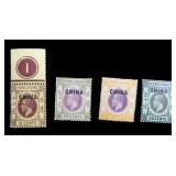 Great Britain Offices in China 7, 8, 10, 11, MH,