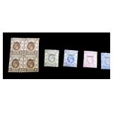 Great Britain Offices China 17 (block of 4) 21,