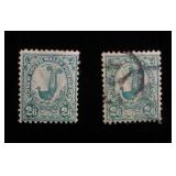New South Wales (lot of 2) 107, MH & used, CV $77