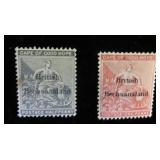 British Bechuanaland 5,6 MH, CV $45