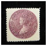 New South Wales 44 MH, CV $365