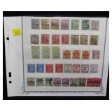 Lot, British Bechuanaland mostly mint stamps