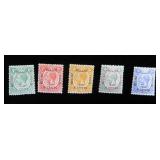 British Honduras B1-5 MH, CV $26