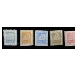 British Guiana 107-111 MH, CV $336