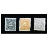 British Guiana 50, 51, 54 MH, CV $390