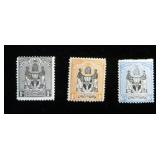 British Central Africa 32-34 MH, CV $70