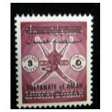 Oman 133A MH, CV $100
