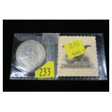 1834 Capped Bust half dollar, F-12