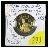 1991/1995 $5 Gold Proof WWII 50th Anniversary