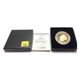 Replica tribute proof coin