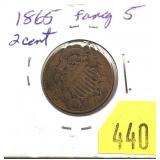 1865 2-cent piece