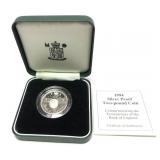 1984 British 2 pound silver coin