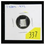 Valcambi Suise .999 Fine Silver 1 Gram bar