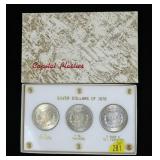 Set of 3 Morgan dollars: "Silver Dollars of 1878"