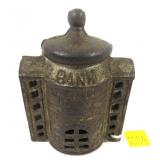 Bank Building, Cast Iron, 3 3/4" high