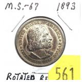 1893 Columbian half dollar
