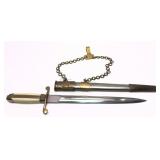 Bulgarian Communist-Era Ceremonial Dagger with