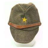 WWII Japanese Army EM Field Cap