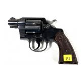 Colt Detective Special Commando (Second Issue)