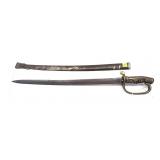 Early Short Sword with Scabbard, 22.5' Overall