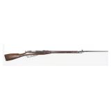 Mosin-Nagant Model 1891/30 7.62x54Rmm Bolt