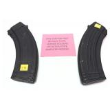 *Not NYS Complaint - Lot: 2 AR15 30 round steel