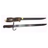 Japanese Arisaka Bayonet Naguya with scabbard