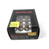 Box of .38 SPL +P 130-grain Winchester SXT