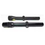 Lot: Bushnell Scopes- 3-8x and Phantom II 2.5x