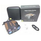 Night Vision Device: 5-50mm with 8x zoom, Audio/