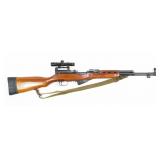 Norinco SKS 7.62x39mm Semi-Auto, 20.5"