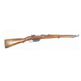 Steyr Model 95 -8x56R Straight Pull Carbine, 20"
