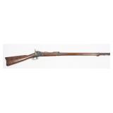 U.S. Springfield Model 1888 Trapdoor Rifle,