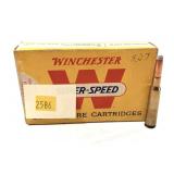 Vintage Winchester 7mm Mauser cartridges - 19 Rds