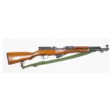 Norinco SKS 7.62x39mm Paratrooper Model