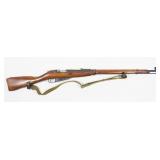 Mosin Nagant M91/30 7.62x54R Bolt Action Rifle,