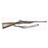 1870 Enfield Artillery Carbine P61 Mark III Snider