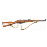 Russian Mosin Nagant Model 1938 Carbine -