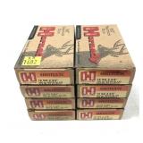 x8- Boxes of 12 Ga. 2.75" Hornady SST slugs,