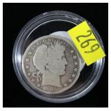 1905-S Barber half dollar