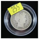 1898-S Barber half dollar