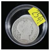 1898-S Barber half dollar
