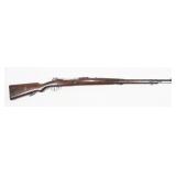 DWM Brazil Mauser Model 1908 Rifle 7 x 57mm,