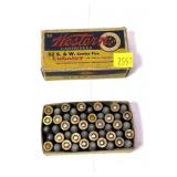 Vintage box of Western .32 S&W Center fire