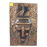 Stamped Bronze African Art- 12" x 8"