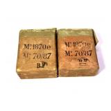 Lot, 1870 10.4mm Italian Vetterli Model 70/87