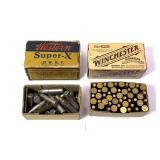 Lot: 74 Rounds .32 W.R.F. Cartridges, Winchester